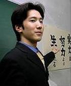 国語塾代表　坂爪　彬